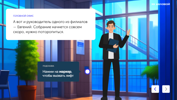 FILE_3c4f3702-cfb0-4dc4-8e65-0938708d1bbf.png