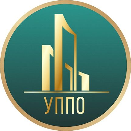 Университет постдипломного профессионального образования