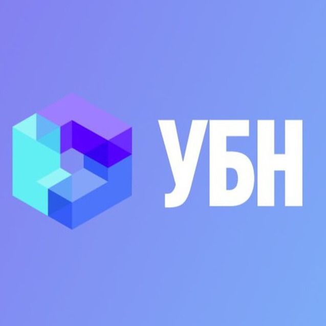 УНИВЕРСИТЕТ БИОХИМИИ И НУТРИЦИОЛОГИИ