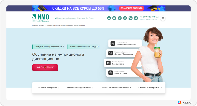 Screenshot.png