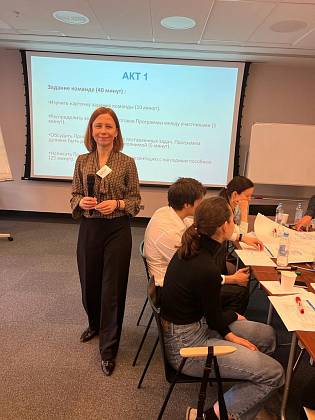 Изображение 5