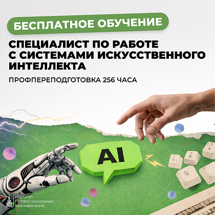 FILE_1c79668a-62b5-4c53-a2db-73811ebcd7c9.jpg