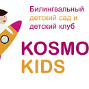 Космо Кидс Островитянова в Мытищах