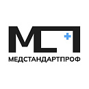 МедСтандартПроф в Москве