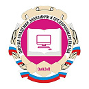 Автономная некоммерческая профессиональная образовательная организация «Омская академия экономики и предпринимательства» в Омске