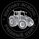 History-School в Ярославле