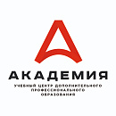 Учебный центр 