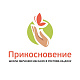Школа обучения массажу «Прикосновение»