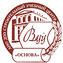 АНО дополнительного профессионального образования Строительный учебный центр 