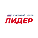 Лидер в Челябинске