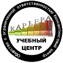 Учебный центр 